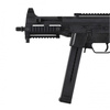 Heckler&Koch - Replika pistolet maszynowy ASG H&K UMP 6 mm