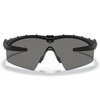 Oakley - Okulary balistyczne SI M Frame 2.0 Industrial - OO9213-03