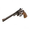 Smith&Wesson - Rewolwer wiatrówka M29 4,5 mm 8 3/8"