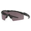 Oakley - SI Ballistic M Frame 2.0 Strike Black - Prizm Gr. OO9213-0532