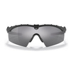 Oakley - SI Ballistic M Frame 3.0 Matte Black - Grey - OO9146-01