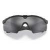 Oakley - SI Ballistic M Frame 3.0 Matte Black - Grey - OO9146-01